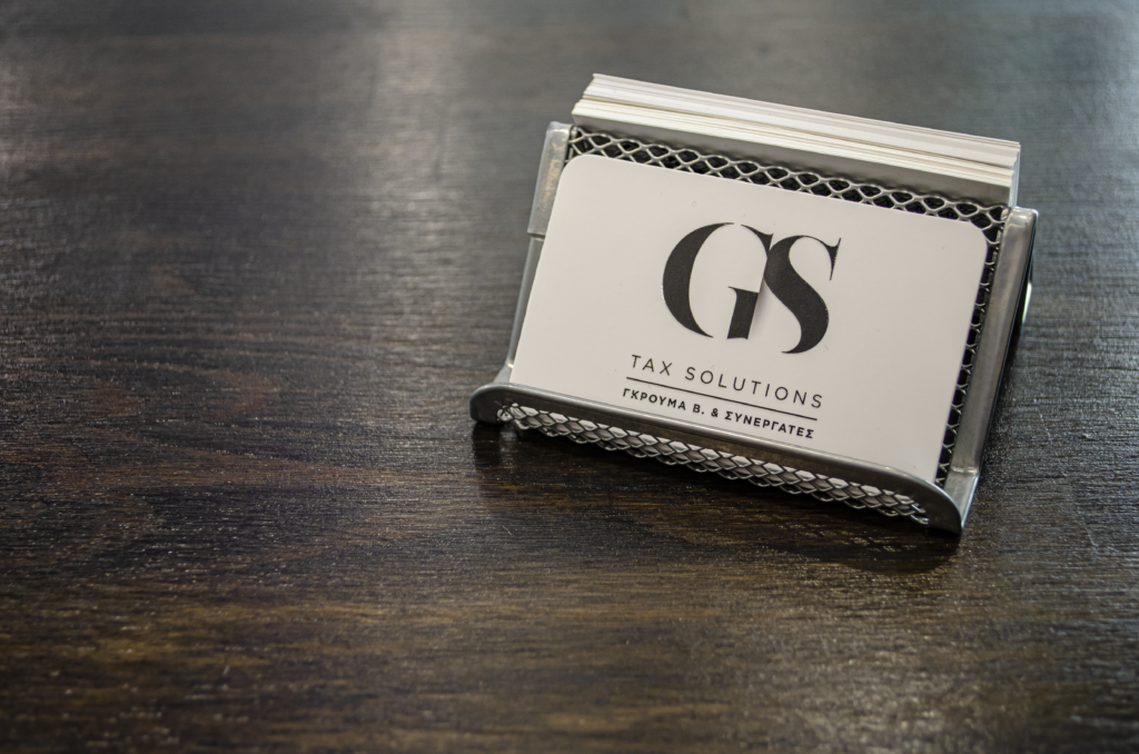 Ηλιακός θερμοσίφωνας: Ανοίγει η πλατφόρμα - Ποια ΑΦΜ θα κάνουν αιτήσεις για επιδότηση